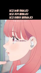 130K views · 208 reactions | 'BTS Suga'とのコラボNo1ヒット曲「WINE」のボーカリスト「SURAN」が、なんと名曲「赤いスイートピー」をカバー発売！！　配信サイトで聞いてみて＾＾ SURAN - '赤いスイートピー ' | Municon_Official | Facebook