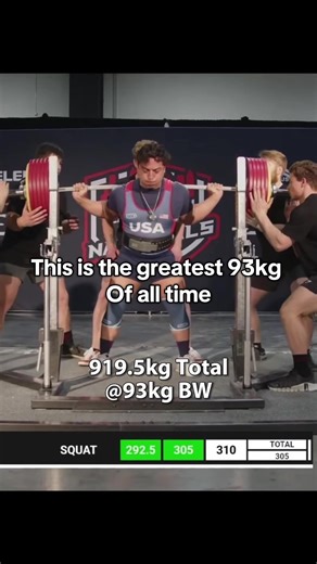 Jonathan Cayco, the best 93kg powerlifter to ever live 🙏 #powerlifter #gym #powerlifting #gymmotivation #bodybuilding