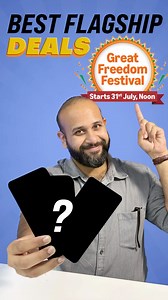 The best flagship phone deals on Amazon Great Freedom Festival sale #deals #amazon . . #amazon #sale #discounts #amazonsale #smartphone #buy #online . . . Amazon sale, online sale, smartphones, best deals | Gadgets 360