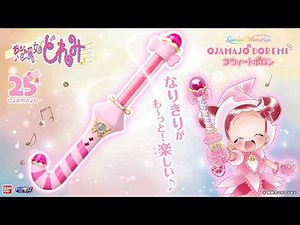 [Mo~tto! Ojamajo Doremi] Make your roleplay even MORE fun! Introducing the "Special Memorize Swee...