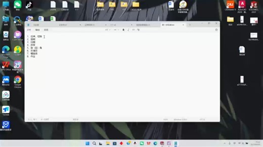 拉伸旋转扫描放样（切除），圆/倒角，基准面，螺旋线