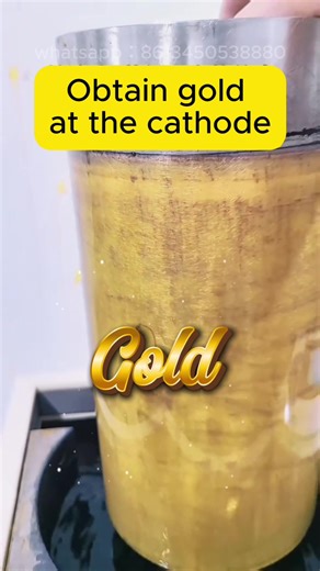 ♻️ Turn Waste into Pure GOLD! ✨ We manufacture gold refining and electrolytic extraction machines that recover gold from electronic waste, plating wastewater, and PCB gold solutions. 💰 High purity — 24K gold ⚙️ Eco-friendly & profitable 🌍 Perfect for recycling businesses worldwide! #GoldRefining #EwasteRecycling #24KGold #MiningEquipment #GoldRecovery #SustainableBusiness #GreenTechnology #ProfitFromWaste