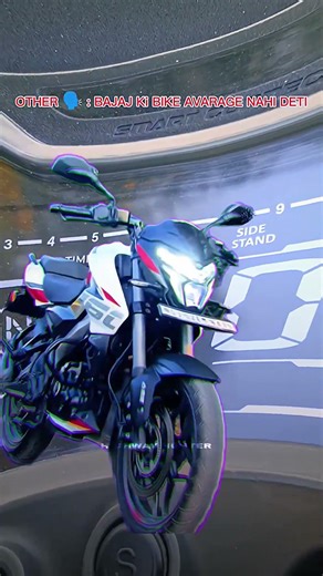 Bajaj Bike Average: Factual Review or Just Hype?