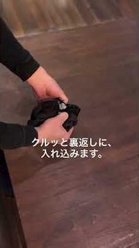 新作ウィンドブレーカーのポケッタブル収納手順。