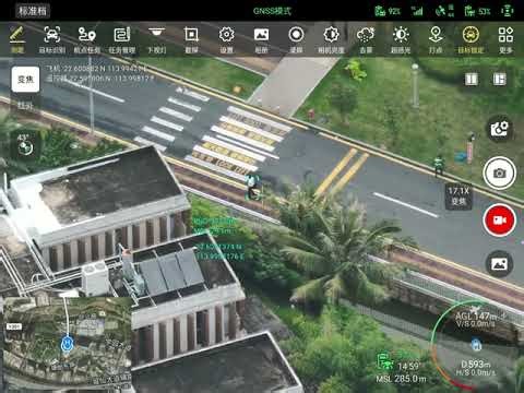 道通EVO MAX 4T，目标锁定配合激光测距仪，随时获取目标位置信息：距离、海拔、GPS#道通无人机 #俄乌战争 #道通无人机 #热成像#最抗干扰的无人机之一
