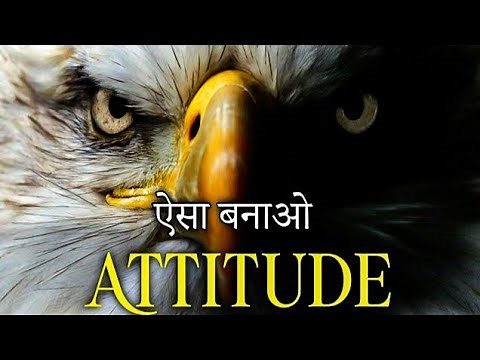 The Eagle Mentality - Best Motivational Video | Deepak Daiya