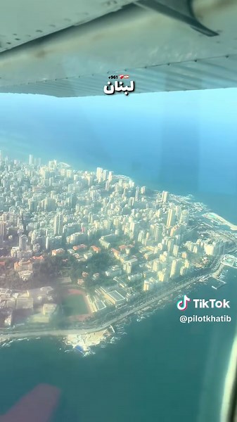 Exploring the Beauty of Lebanon: A Travel Guide