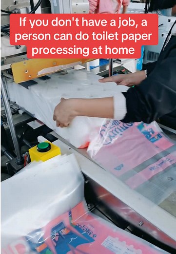 If you don't have a job, a person can do toilet paper processing at home#toiletpapermachine #napkinmakingmachinery #toiletpapermakingmachine #napkinmakingmachine #tissuepaperart