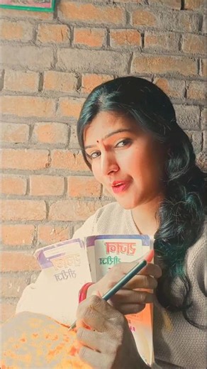 Kal College Band Ho Jayega🥹💘#explore #shorts #love #expression #dance #viral #song