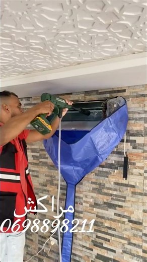 How to clean your air conditioner at home by yourself #accleaning #airconditioning