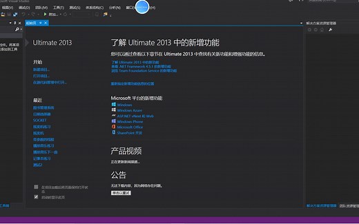C#-oracle图书管理系统