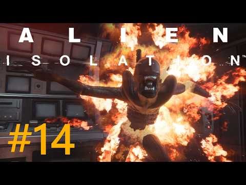 Alien: Isolation #14 - LOCKDOWN.EXE