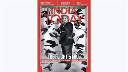 From the India Today archives (2016) | The fall and flight of Vijay Mallya
