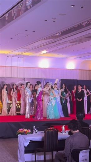 Michiru Yakuwa is Miss International Japan 2026! A former Miss Global Japan, Michiru will now represent Japan at next year’s Miss International Beauty Pageant. | Missosology Japan