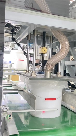 Drum bag inserter machine#packagingmachine #automation #machine #baginsertermachine