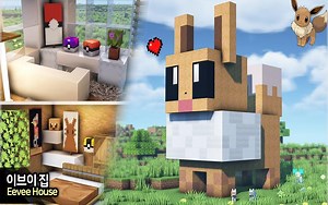 ⛏️Minecraft Tutorial 🐕 Build a Cute Eevee Pokemon House