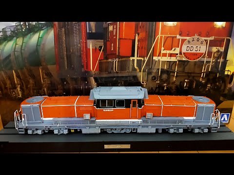 Aoshima's 1/45 DD51 Freight A renewal machine was made.