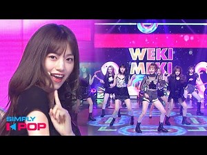 [Simply K-Pop] Weki Meki(위키미키) _ Tiki-Taka(99%) _ Ep.376 _ 082319