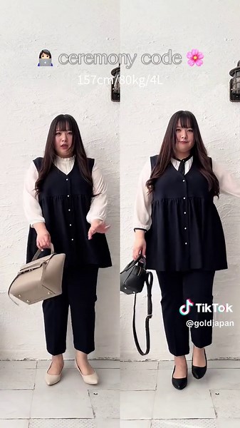 新生活にぴったりなスーツコーデ特集