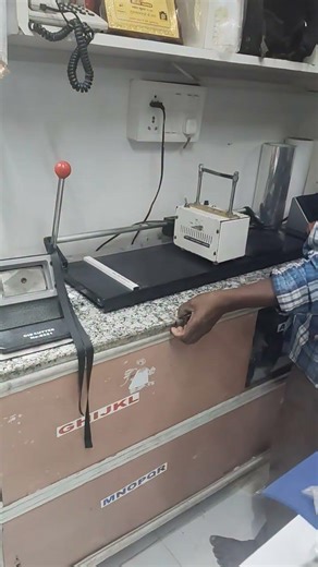 Print Line Muzaffarpur Contact 8757250050