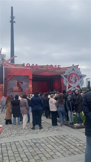 105K views · 4.2K reactions | Victory day celebrations, Moscow, Russia ♥️ | Visit In Russia | Facebook