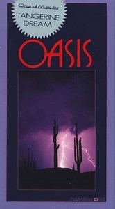 Oasis (1997) - Movie