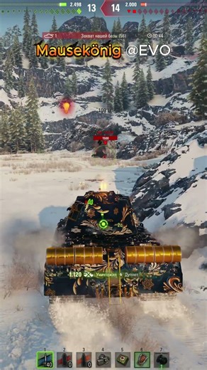 Mausekönig Base Decap World of Tanks #wot #shorts #youtubeshorts