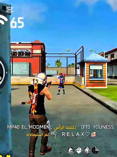 ٦ يناير ٢٠٢٦