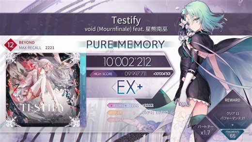 【Arcaea/三周目】 Testify [Beyond 12] PM (更新至Max-4)
