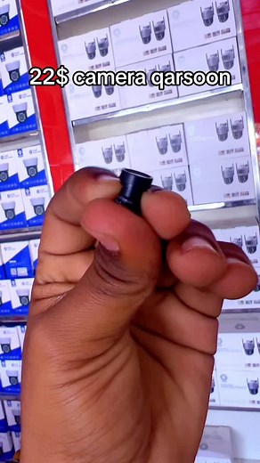 Discover the 22$ Hidden Camera for Security