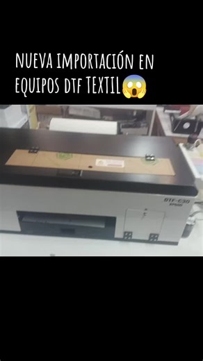 Guía Completa para el Emprendimiento en DTF