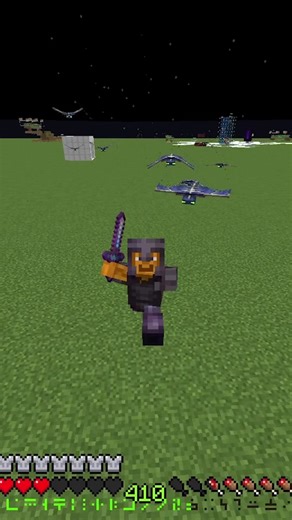 Phantoms are so annoying but with this bit of knowledge you can get r...