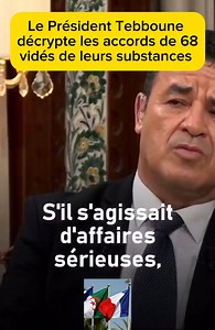 334K views · 5.8K reactions |   Crise dans les relations entre la France et l’Algérie ✅Le Président @TebbouneAmadjid ️ : "Les accords de 68 c’est une COQUILLE VIDE. IL N’Y A RIEN !" | France Maghreb2 | Facebook