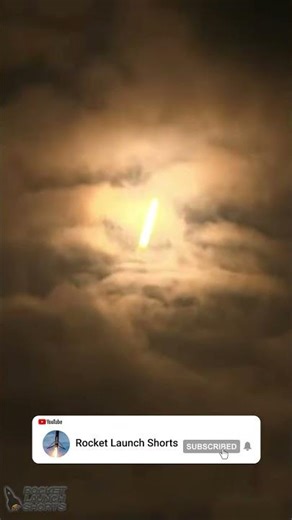 Avio Vega C Rocket SMILE launch