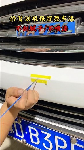 Restore Original Car Paint with Spot Repair. #shorts