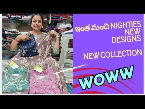 M size spun designer nighties || short 3-D digital magazine collection