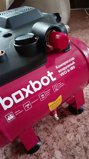 compressor boxbot .6L.1.100 wat