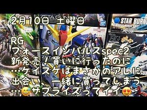 午前中の秋葉原のガンプラ状況、