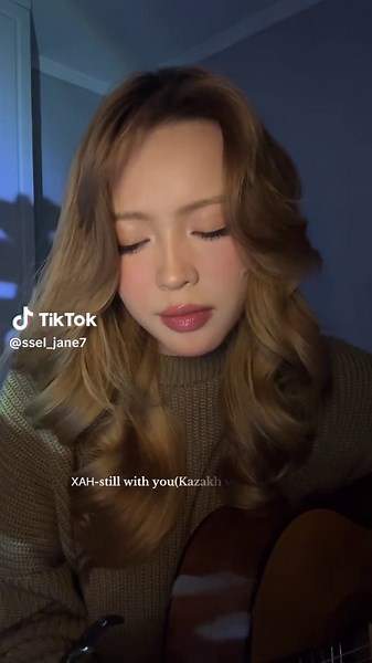 Керемет аударма: ХАН - still with you (Kazakh cover)