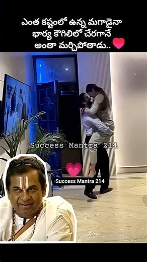 #Wow, this is actually pretty good..🥰#music #love #life #song #romantic #trending #lovesong #love...