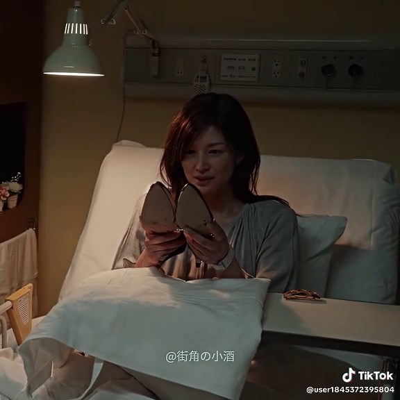 映画『御手洗家炎上する』最終回紹介