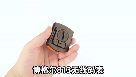 Wired Bike Computer Bicycle Cycling Speedometer Odometer Speeding Alert Stopwatch Waterproof 4 Line Display with Backlight