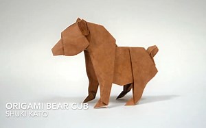【油管搬运】【折纸Origami】小熊·bear cub by Shuki Kato·加藤