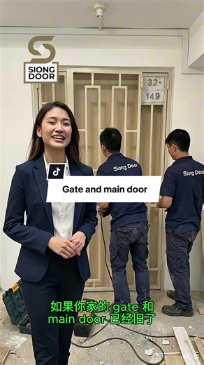 Welcome Home: Transforming Your Main Door