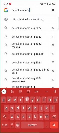 How To Check MHT-CET 2022 Result | How To View Score Card Of MHT-CET 2022 | #mhtcet2022