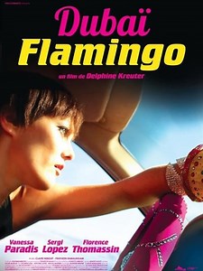 Stream Dubaï Flamingo (2012): Find it on Netflix, Prime Video, Hulu & more