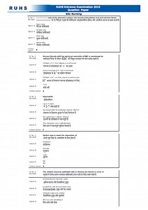 RUHS BSc Nursing Question Paper | Previous Year Paper Download {PDF}