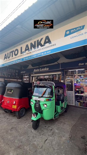 Expert Accessories Modification at Auto Lanka Rathnapura
