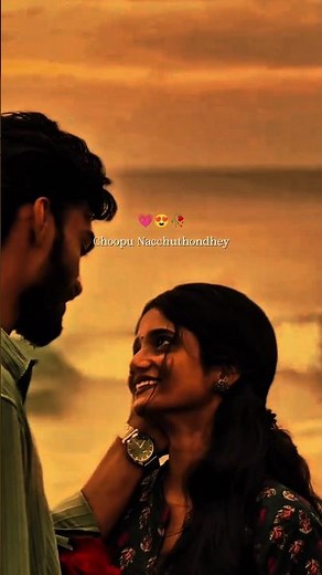 Naalo Maimarapu Song Lyrics Telugu | Oh Baby Movie | Samantha Akkineni | Mickey J Meyer