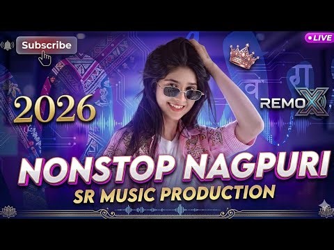 💐All Hit Nagpuri Song 2026 🔥 Nonstop Nagpuri DJ Remix | Superhit Nagpuri Gana Collection | Nagpuri